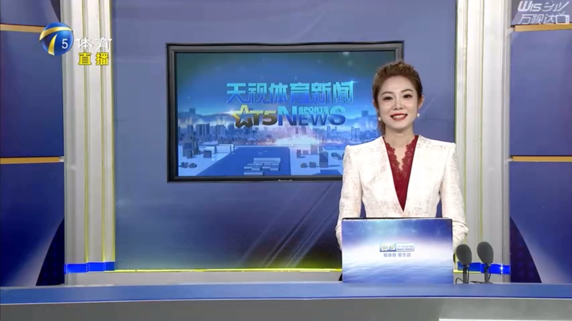 这番话不仅