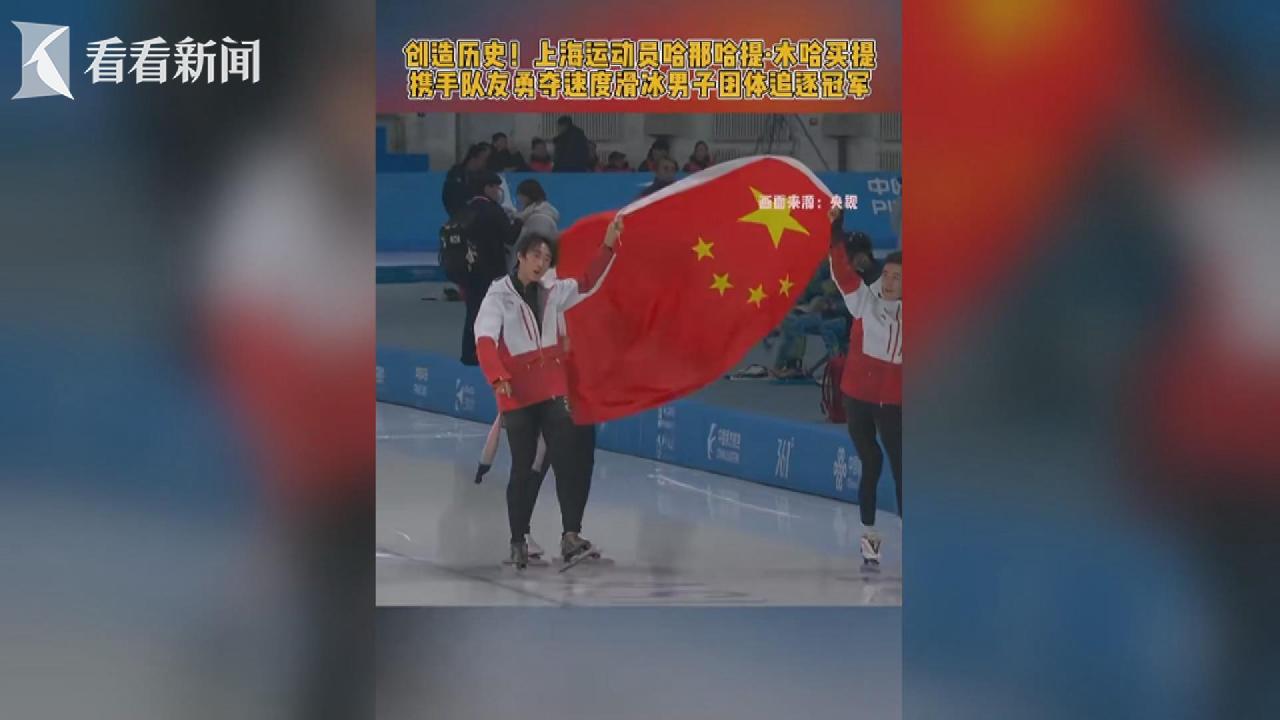 數都幾乎持