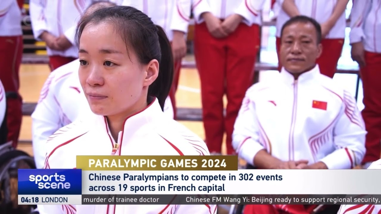 案例分析
