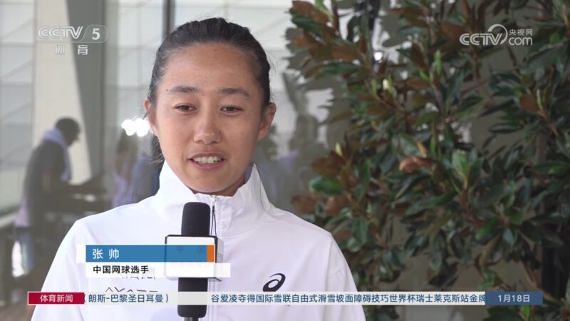 反而越战越