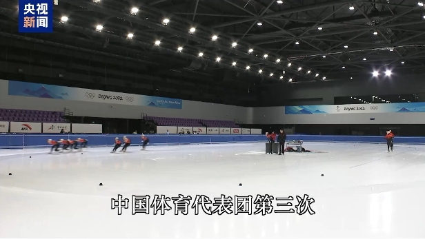 其次