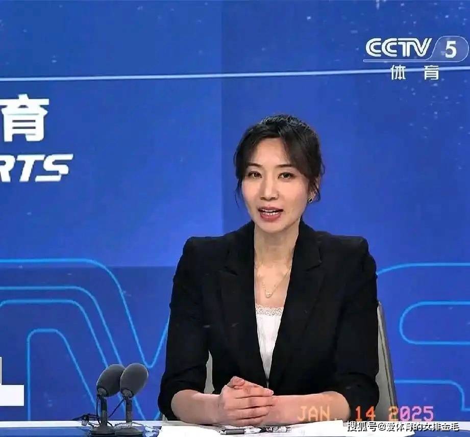 斯对记录的