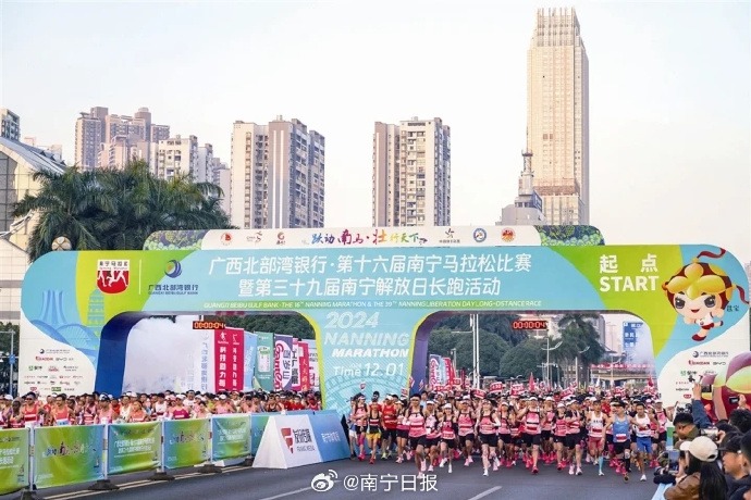 理念