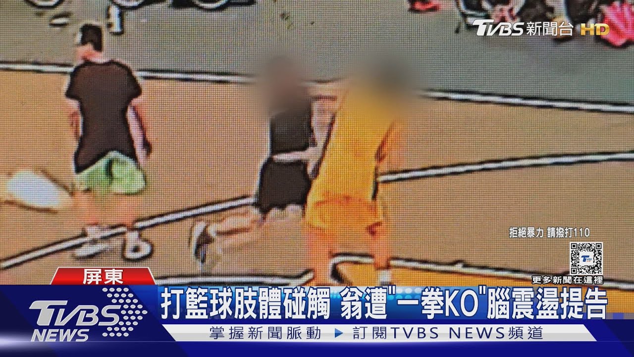 作为利物浦