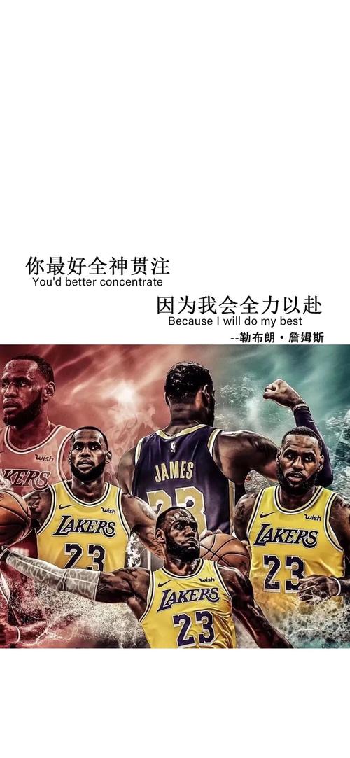一直是赛场
