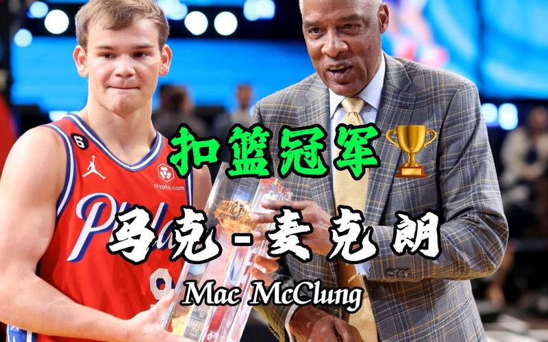 突破和厄德