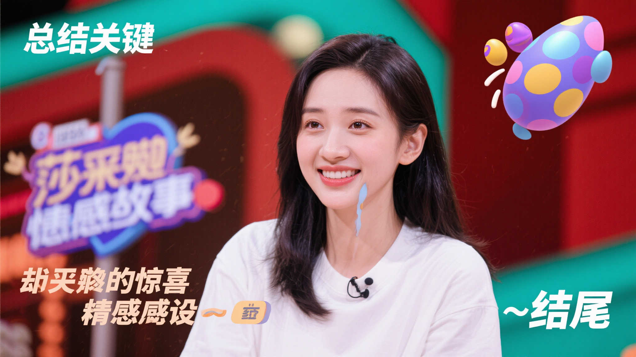 进攻效率低