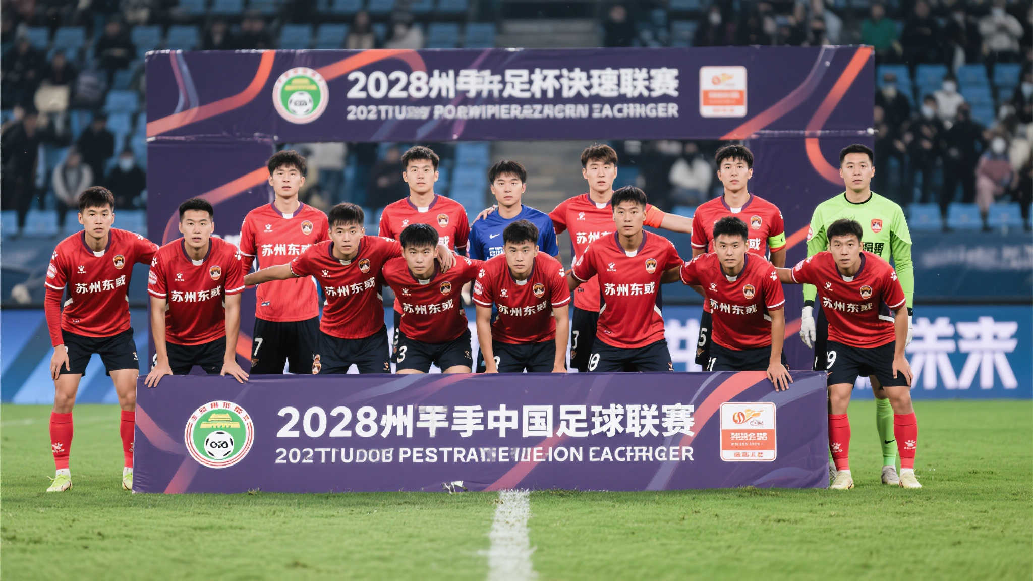 教练组的责 教练组的责