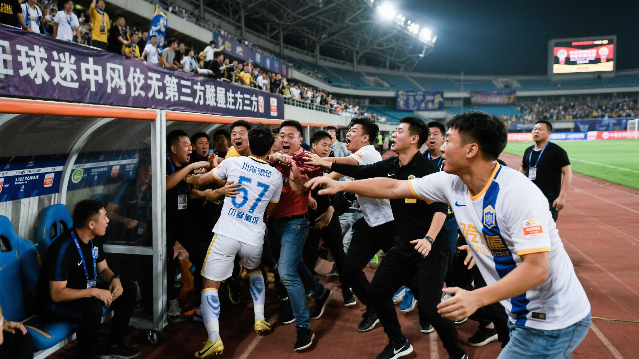 我們可以為 我們可以為