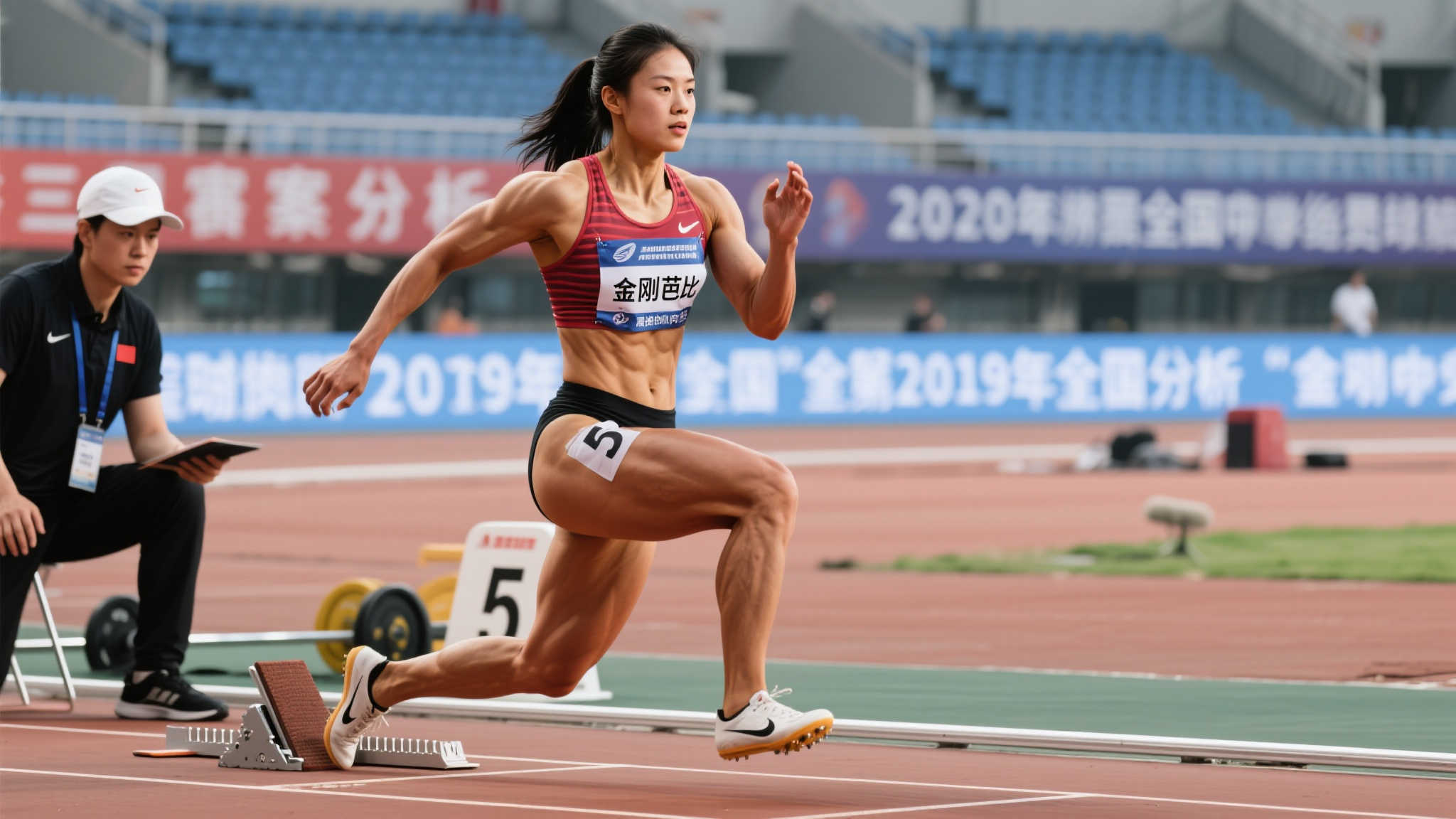 孙兴慜深刻 孙兴慜深刻